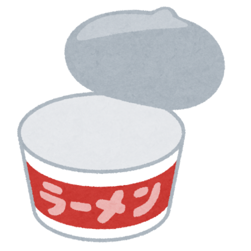 プラごみってどんなゴミ 容器包装プラの品目と捨て方について解説 ゴミの出し方abc 大阪市版